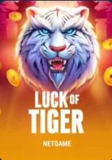 Luck of Tiger